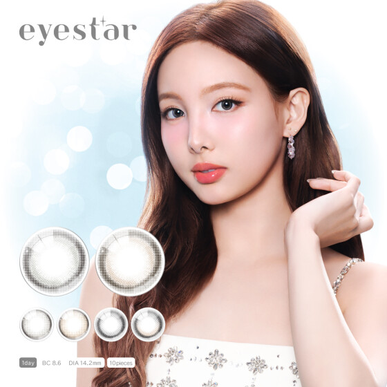 eyestar(アイスター)取り扱い開始！！