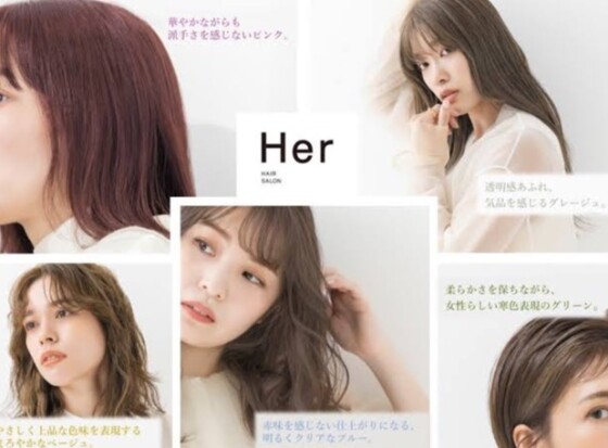 【新登場】Crystal Hibrightカラーで白髪染めでも透明感と艶を！白髪染めを始めたい方にオススメ！