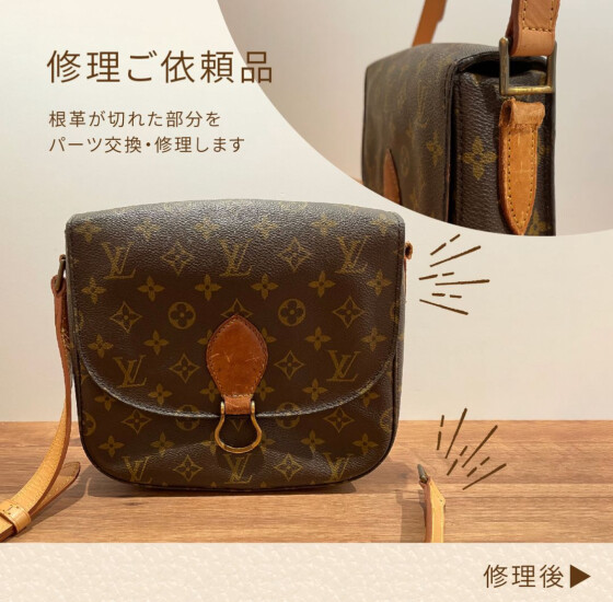 カバン修理もしてます🧳