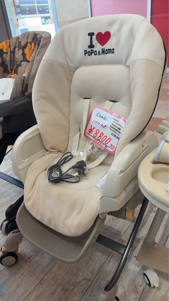 コンビの電動ハイローチェア 入荷