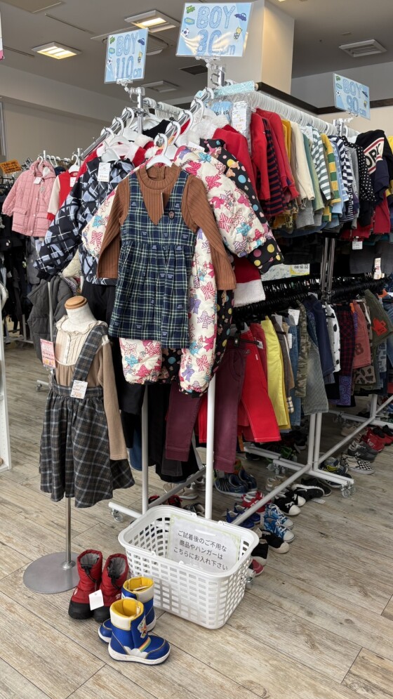 店内全品20%オフセール！！