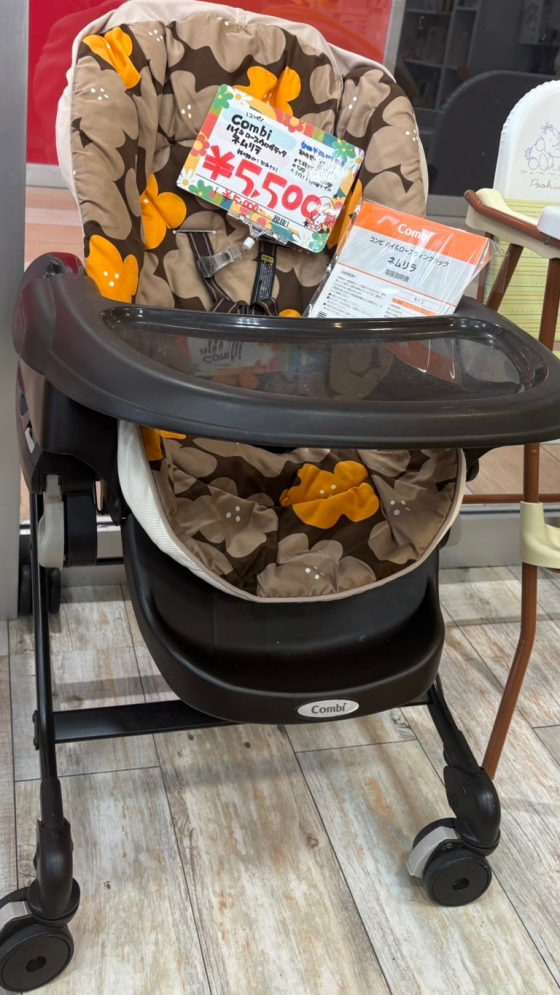 Combi ハイ＆ロースウィングラック ネムリラ