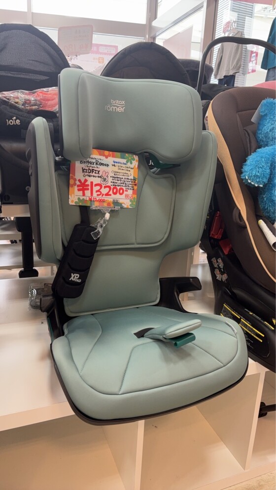 ブリタックスレーマー キッドフィックス 入荷