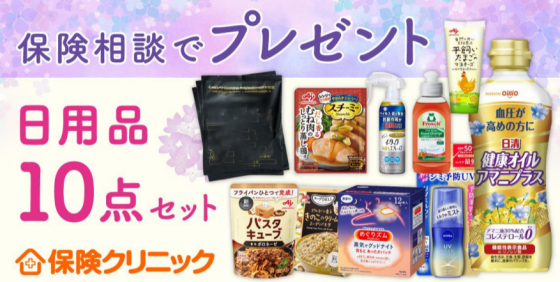 ＼乳がんを知ろう！／触診モデルを設置しました！