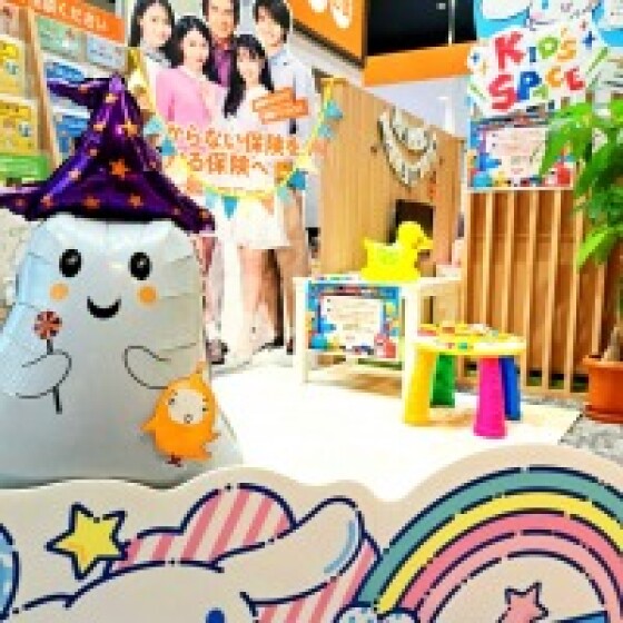 ＼世界にひとつだけの！／🎃オリジナルお皿づくり体験会🎃
