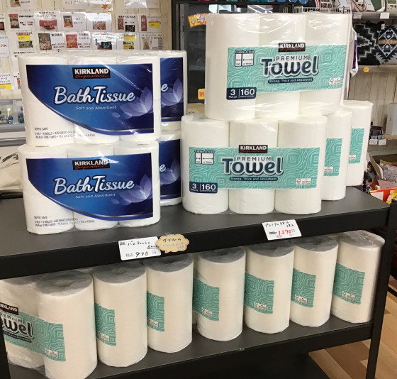 商品入荷のお知らせ‼️