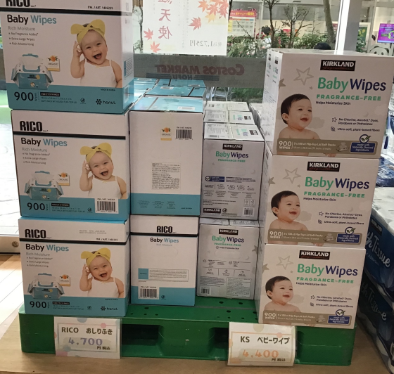 商品入荷のお知らせ‼️