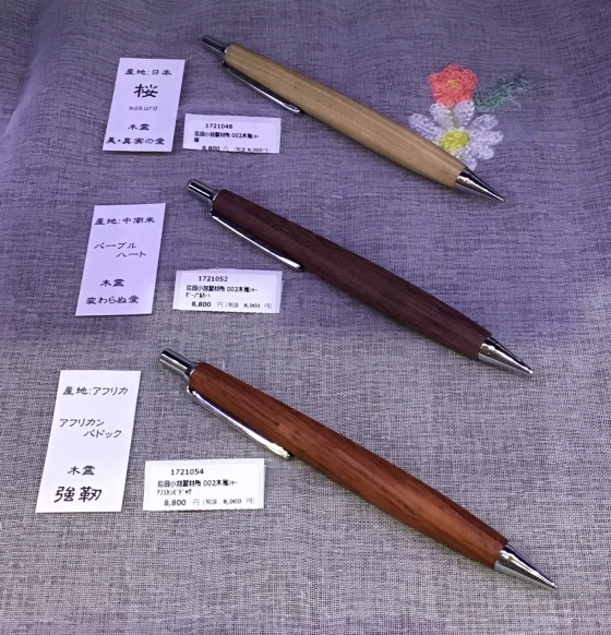 ネットで売り切れ続出⁉️ 島田小割製材所 ノック式ペンシル