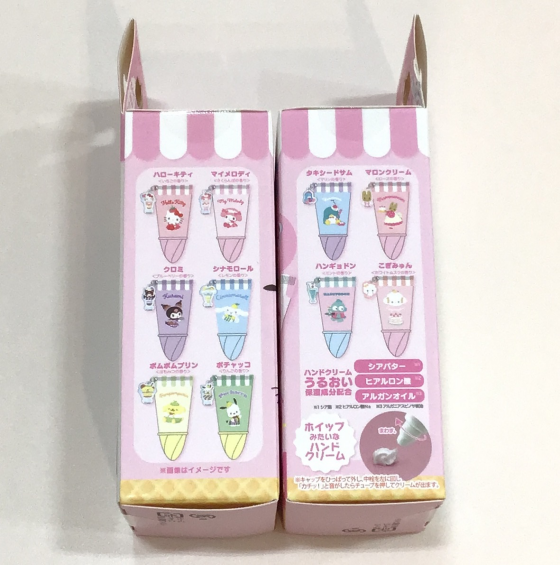 サンリオ　ホイップハンドクリーム販売！！