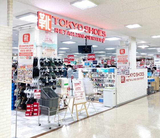 TOKYO SHOES RETAILING CENTER