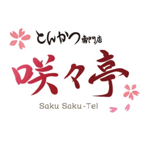 ちょい飲みセット（15:00～）