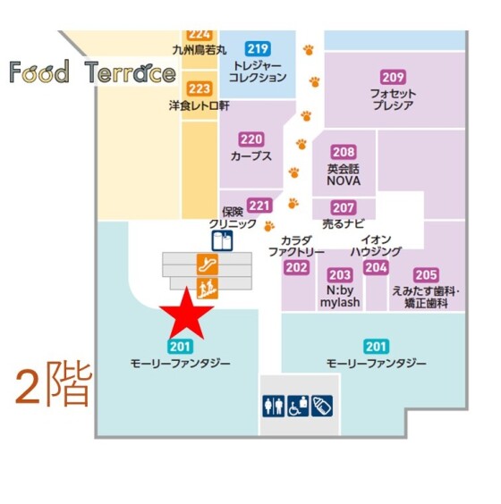 土曜夜市に飾る提灯に絵をかこう!!