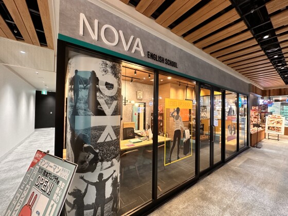 英会話NOVA