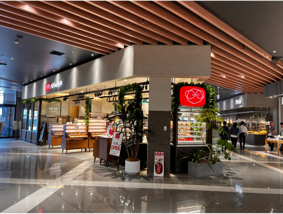 メガネの田中　イオンタウン楽々園店