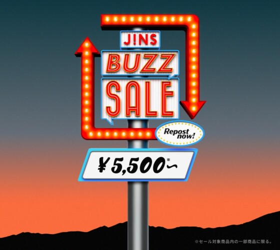 JINS BUZZ SALE 第一弾実施中 ！
