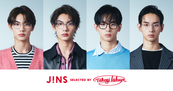 メガネ×ヘアで印象をプラス！カッコイイの選び方 selected by Takagi Takuya