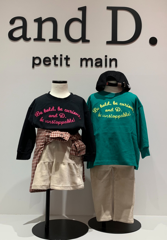 カットコールスカパン入荷☆彡