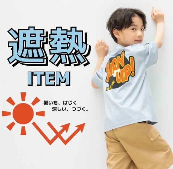 \遮熱機能付き/半袖T入荷☆彡