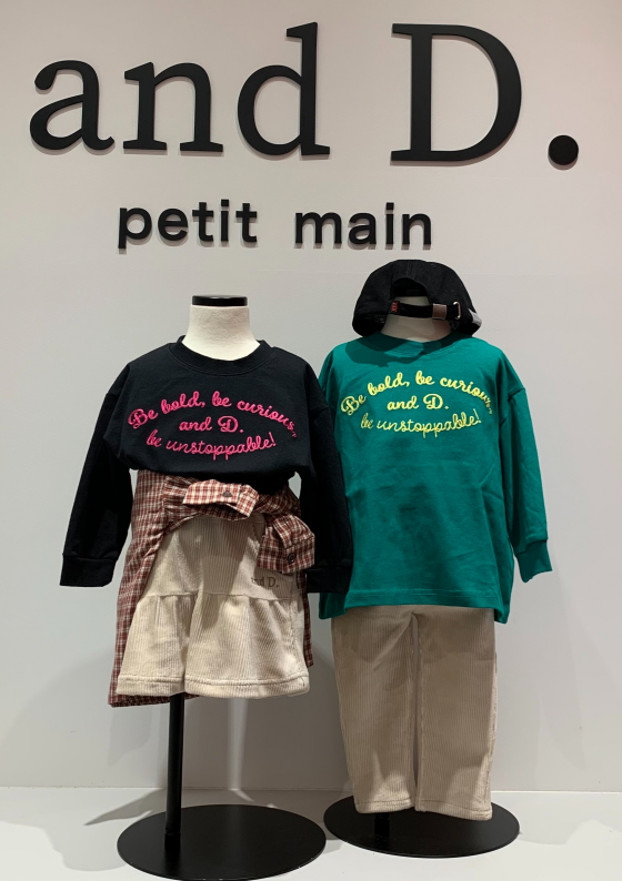 ソフトタッチコールパンツ入荷☆彡