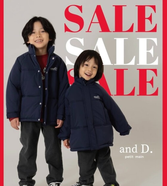 アウターがセール中！！