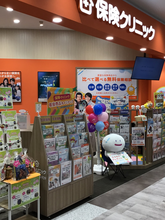 スプリングキャンペーン第三弾🌟
