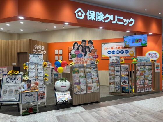 🌧️🌪️ 台風・大雨への備え、できていますか？🌧️🌪️