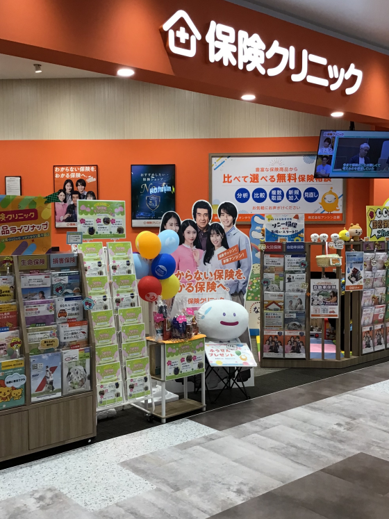 スプリングキャンペーン実施中🌟