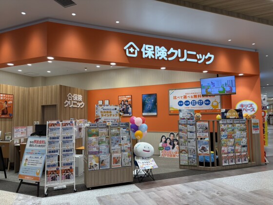 🍁オータムキャンペーン🍁