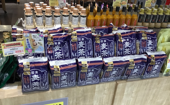 こだわりの国産麦茶🍵