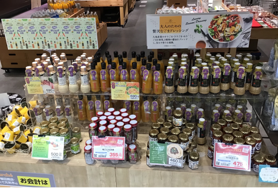 殿堂入りドレッシング🥗🍴