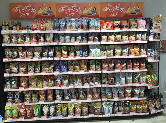 ガツンと旨み！こってり鍋🍲✨