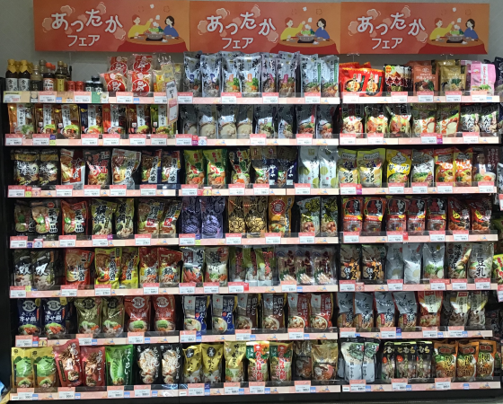 お気に入り３つでハッピー価格💕