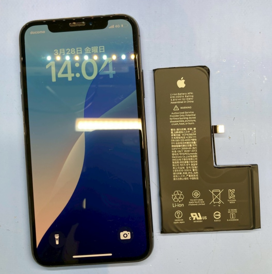 スマホのバッテリー、夏前にチェックしてみませんか？🔋🌞
