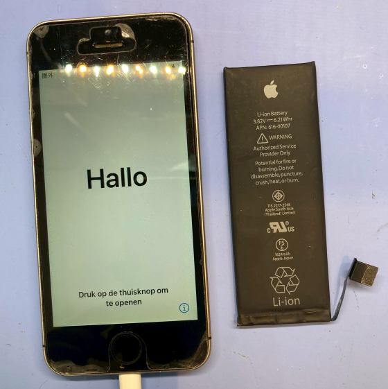 スマホのバッテリー、夏前にチェックしてみませんか？🔋🌞