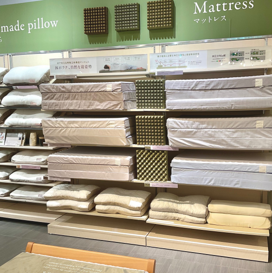 新生活応援キャンペーン