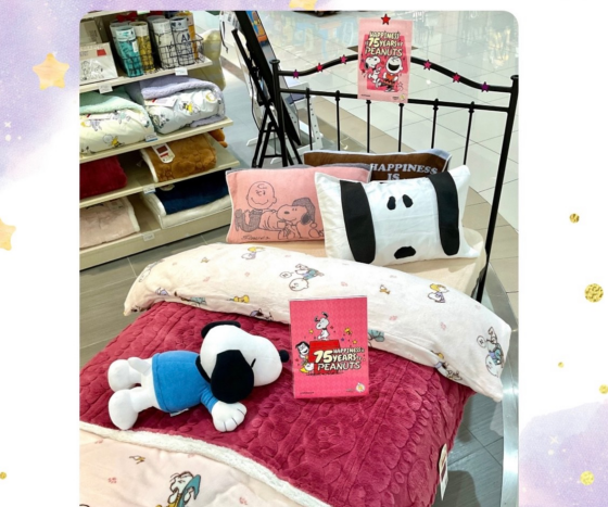 【PEANUTS  75周年】