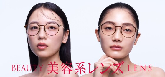 “盛れる”チークカラーRと、“肌悩みをカバーする”コンシーラーRカラー期間限定10%OFF！ 