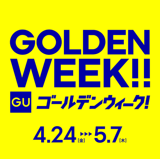 GOLDEN WEEK