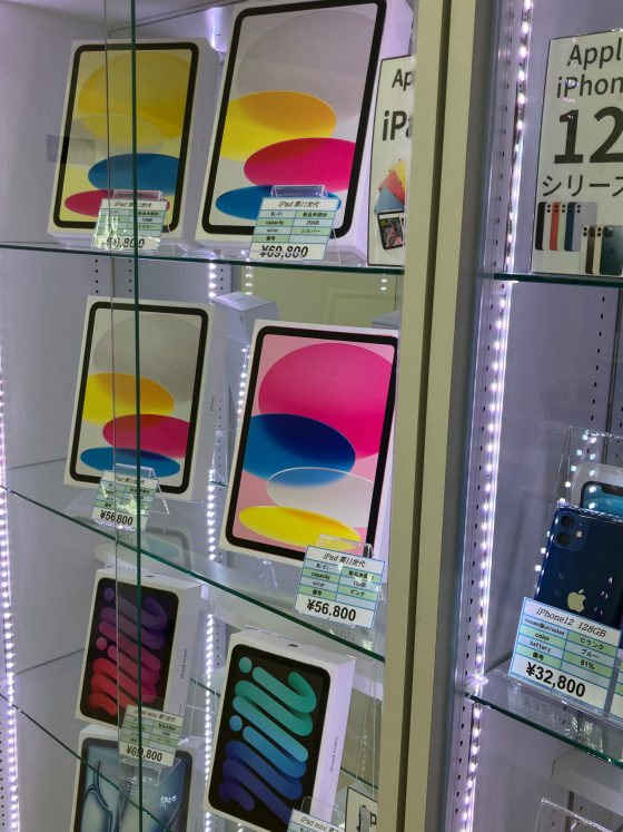 シークレットセール♪