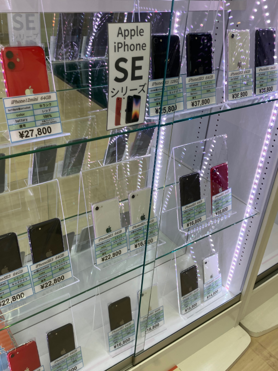 シークレットセール♪