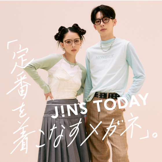 【新作】定番を着こなすメガネ TODAY Rim Metal発売！