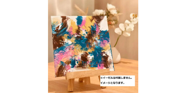 ファーストアートで思い出づくり　親子でみんなでクリスマス会