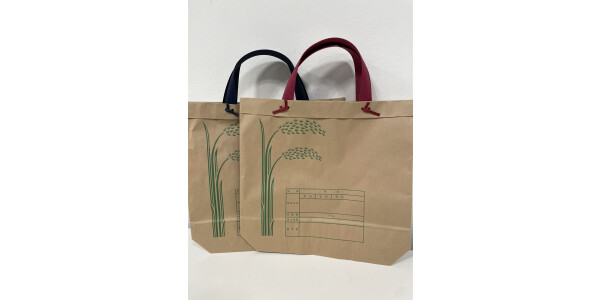 旅は人まかせ【愛知県・高知県】いしづちエリア