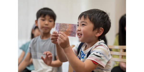 お金のしくみを学ぼう　親子で学ぶキッズマネースクール