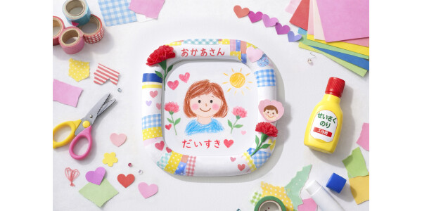 紙の３Ｄフレームデコレーション　母の日にパピフレームを贈ろう！
