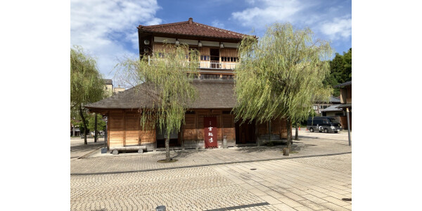 加賀の湯町とオンライン中継　女将と山代温泉リモート街歩き