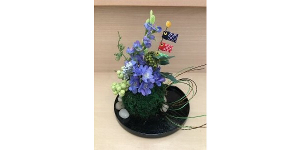 和モダンのアレンジメントを作ろう！