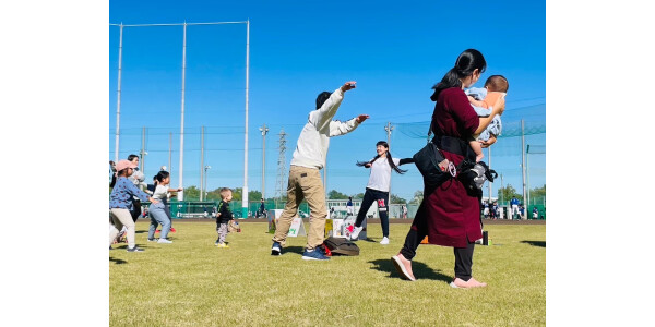 大人も親子もみんなが楽しめる　"新感覚体験！ エアロブックス"