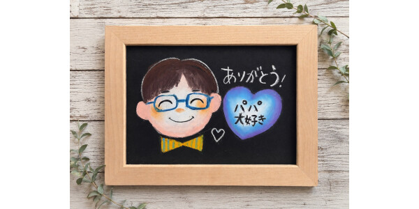 はじめてのチョークアート体験 父の日企画ありがとうを伝えよう