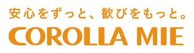 カローラ三重/ネッツトヨタノヴェル三重